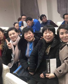 公益活动