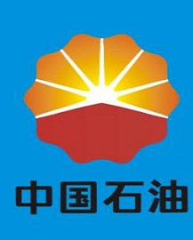 中国石油